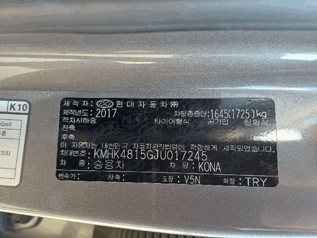 B000250202601300504304.jpg
