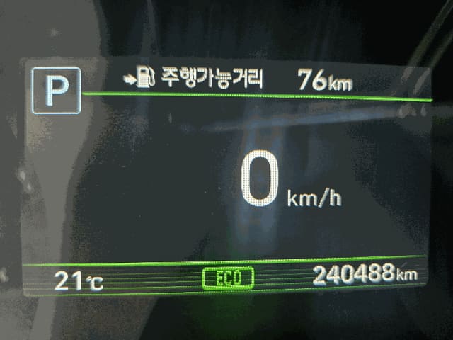 B000250202601300505557.jpg