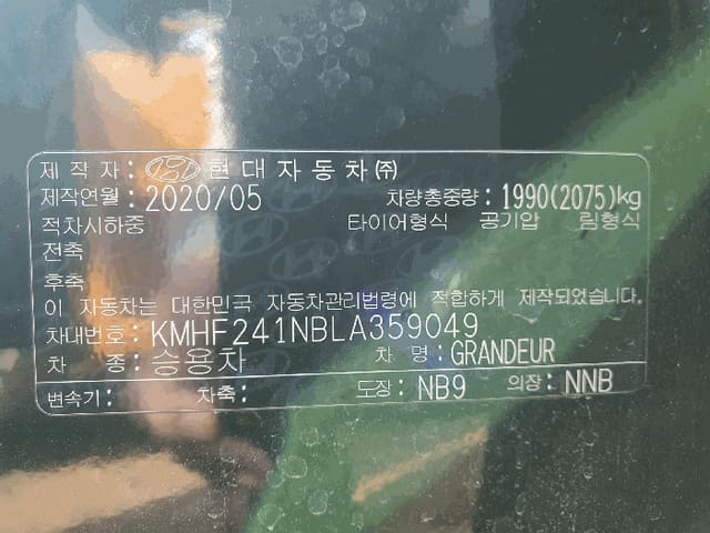 B000250202601300505824.jpg