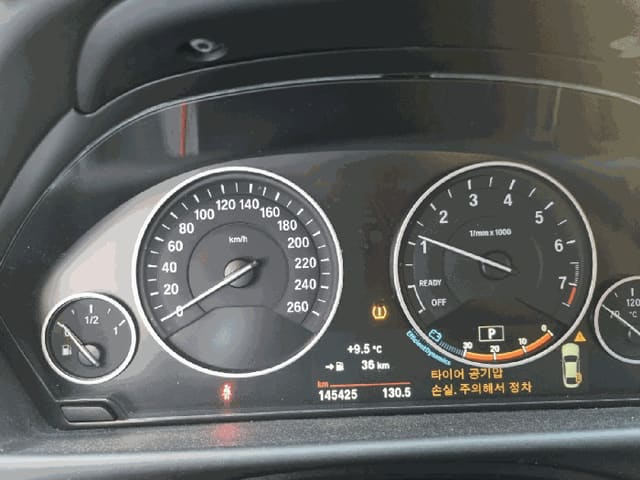 B000250202601300509544.jpg