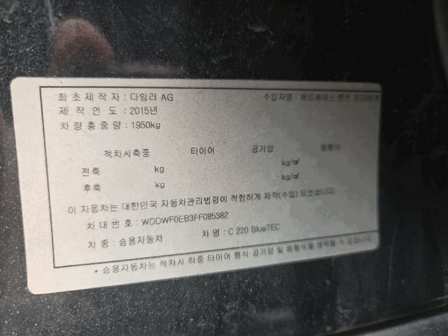 B000250202601300509734.jpg
