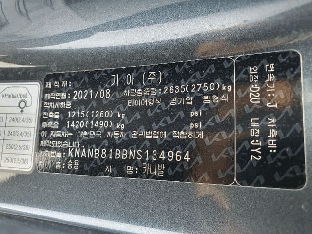 B000250202601300518734.jpg