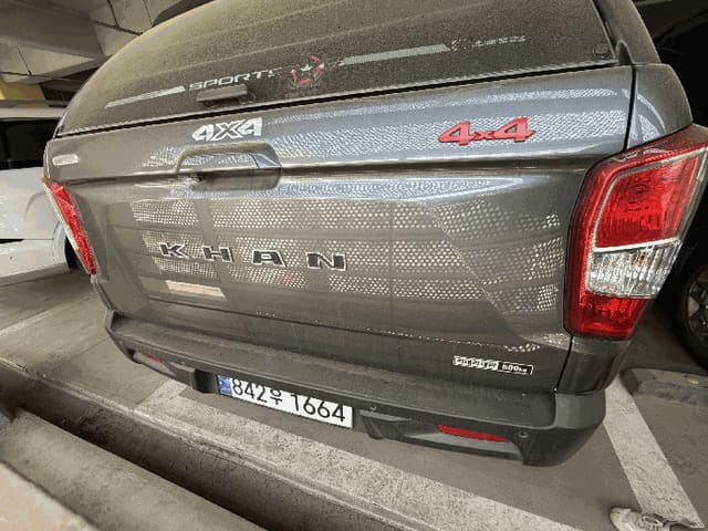 B000250202601300519424.jpg