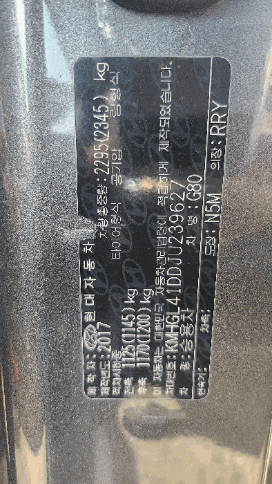 B000250202601300520343.jpg