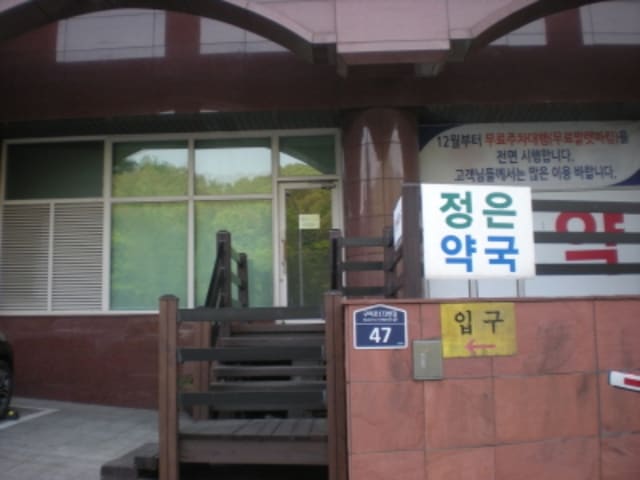 B000251201901300529611.jpg