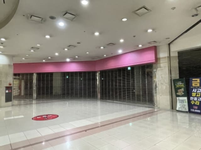 B000251202401300043002.jpg