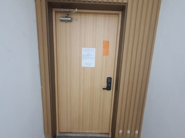 B000251202401300049734.jpg