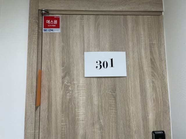 B000251202401300051292.jpg