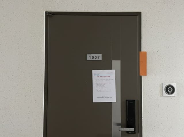 B000251202401300061392.jpg