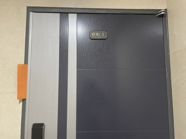 B000251202401300075214.jpg