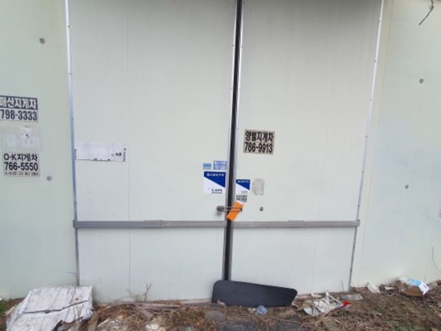 B000251202401300531973.jpg