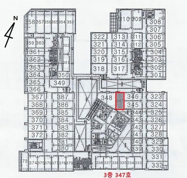 B000251202401300565472.jpg