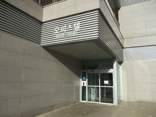 B000251202401300577003.jpg