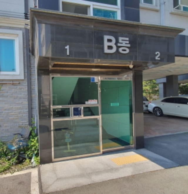 B000251202401300593931.jpg