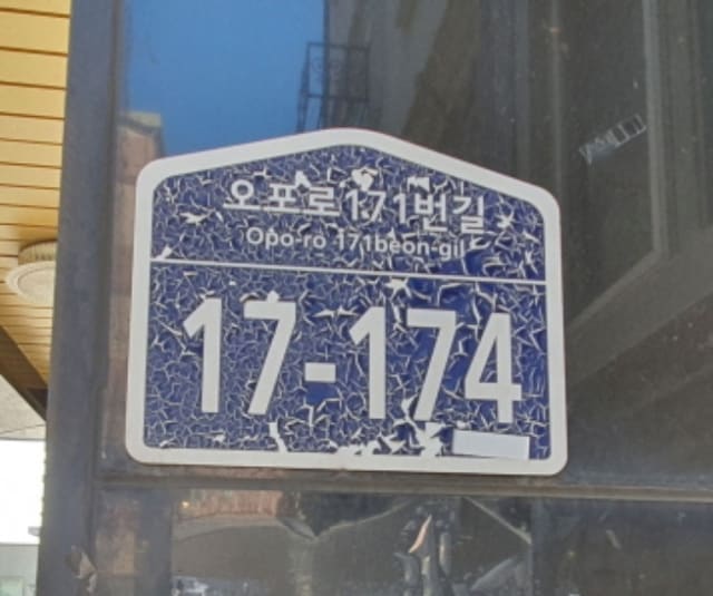 B000251202401300593933.jpg