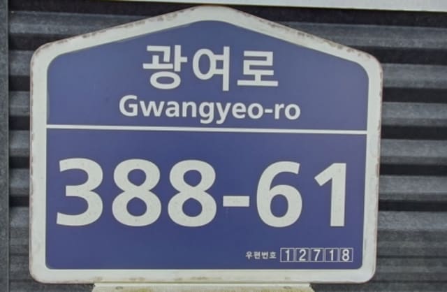 B000251202401300692911.jpg