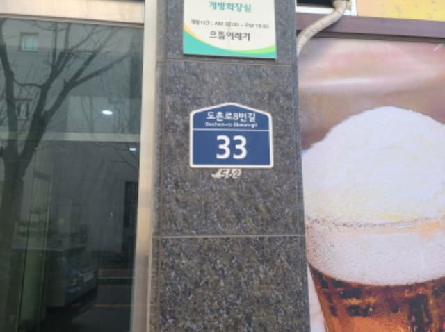 B000251202401300720201.jpg