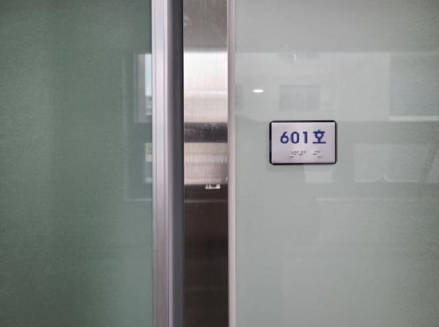 B000251202501300013532.jpg