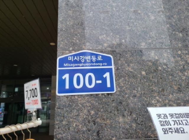 B000251202501300019401.jpg