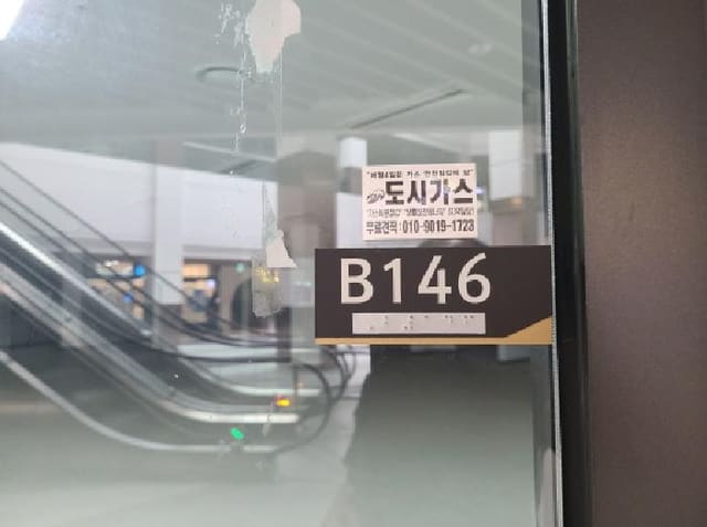B000251202501300019404.jpg
