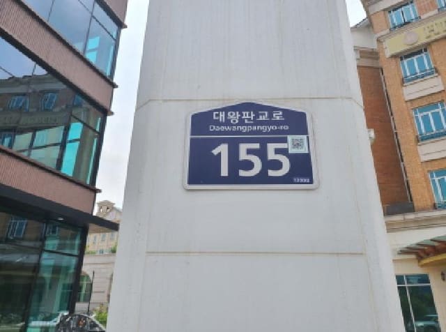 B000251202501300019714.jpg