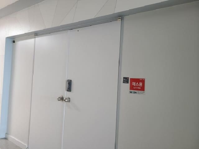 B000251202501300020594.jpg
