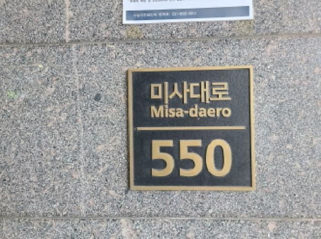 B000251202501300021344.jpg