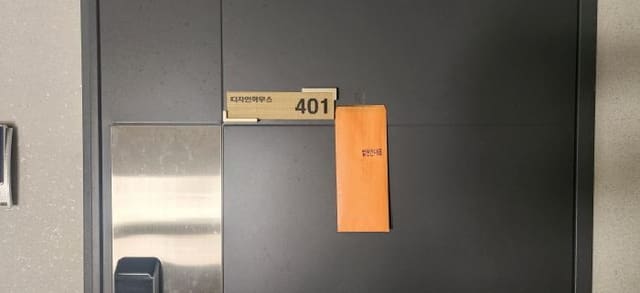B000251202501300021652.jpg