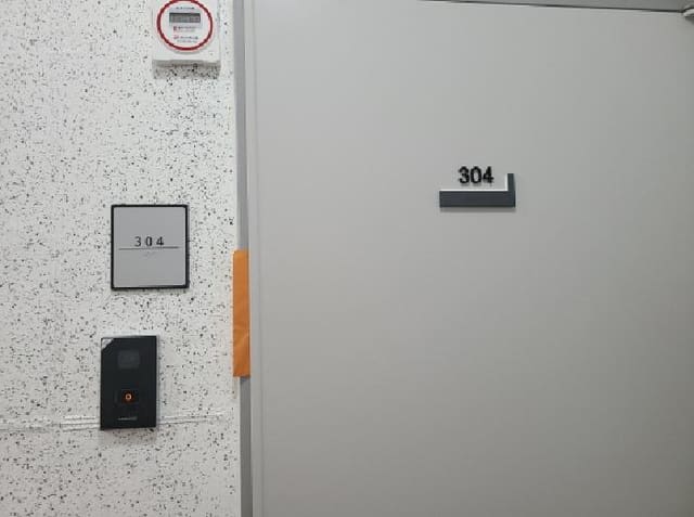 B000251202501300025232.jpg