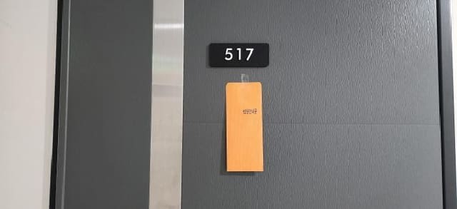 B000251202501300028823.jpg