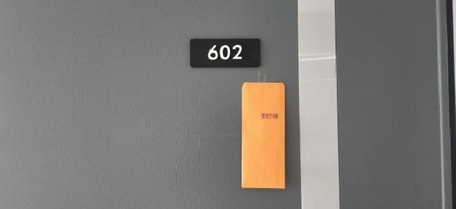 B000251202501300028821.jpg