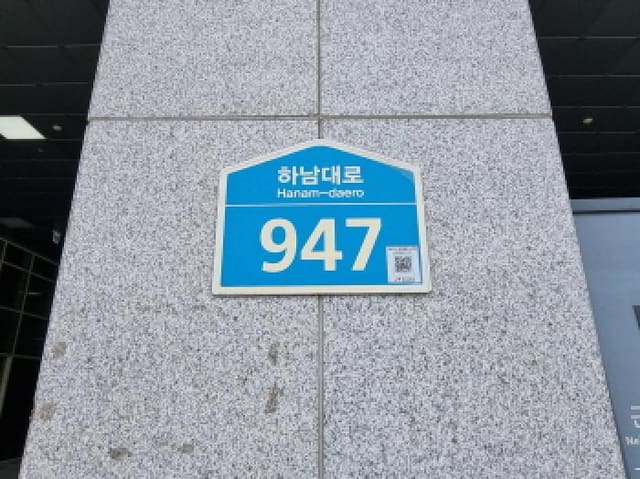 B000251202501300028993.jpg
