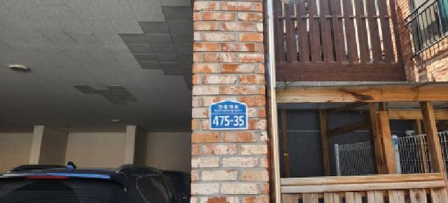 B000251202501300031061.jpg