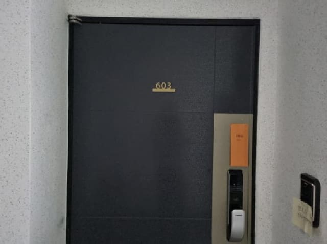 B000251202501300032293.jpg