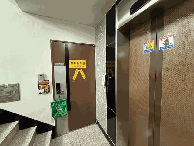 B000251202501300032364.jpg
