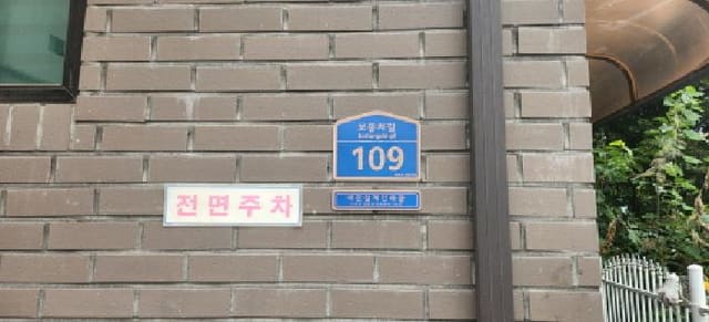 B000251202501300032361.jpg