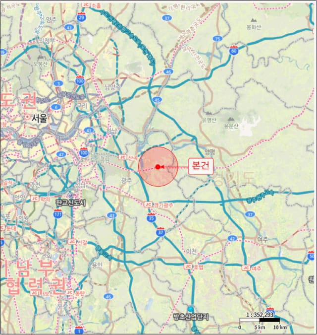 B000251202501300032744.jpg