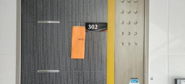 B000251202501300033802.jpg