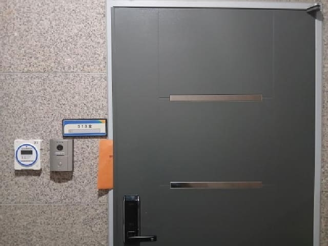 B000251202501300035401.jpg