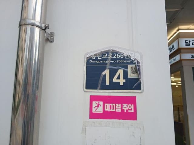 B000251202501300035402.jpg