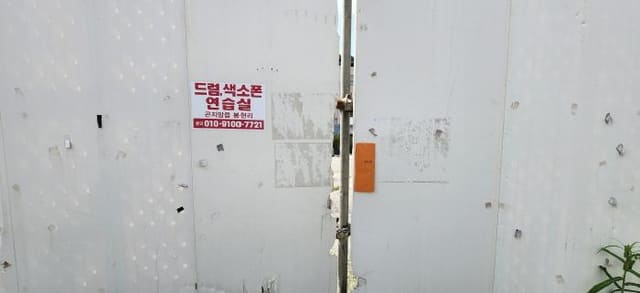 B000251202501300035714.jpg