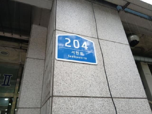 B000251202501300038161.jpg