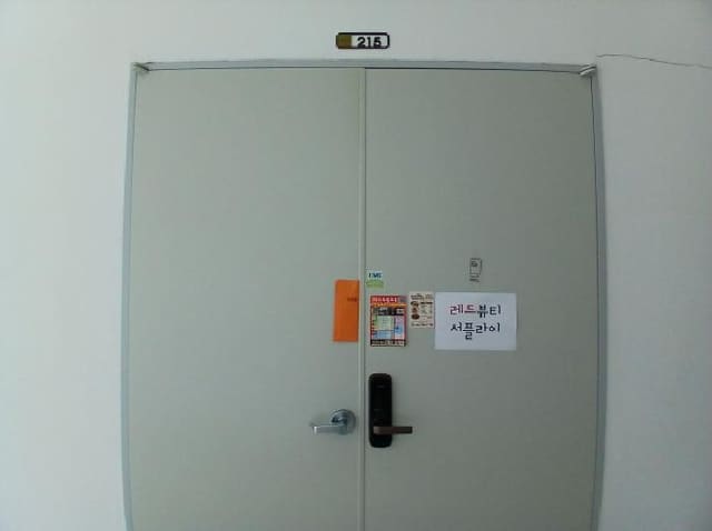 B000251202501300038614.jpg