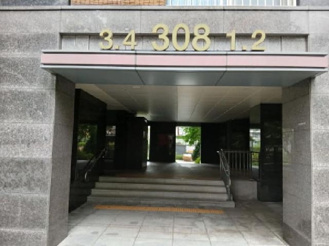B000251202501300040241.jpg