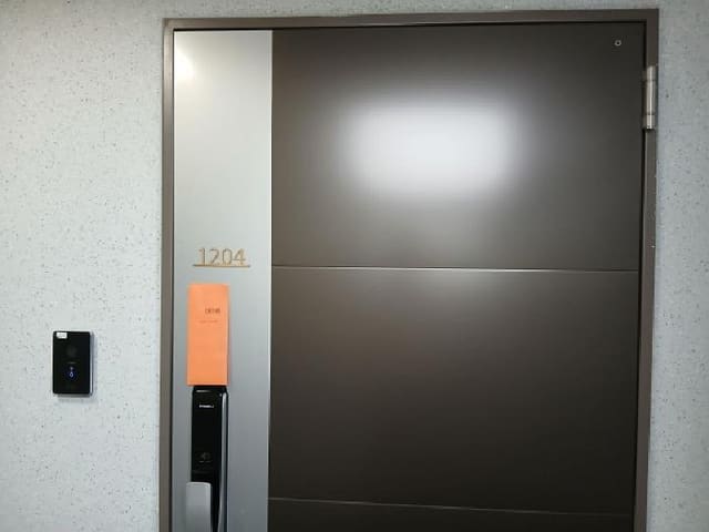 B000251202501300040242.jpg
