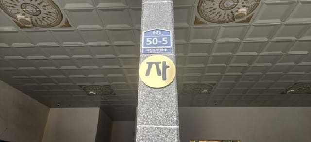 B000251202501300043691.jpg