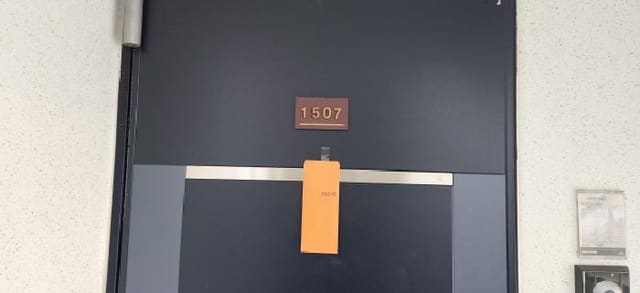 B000251202501300045052.jpg