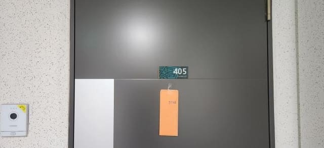 B000251202501300046733.jpg