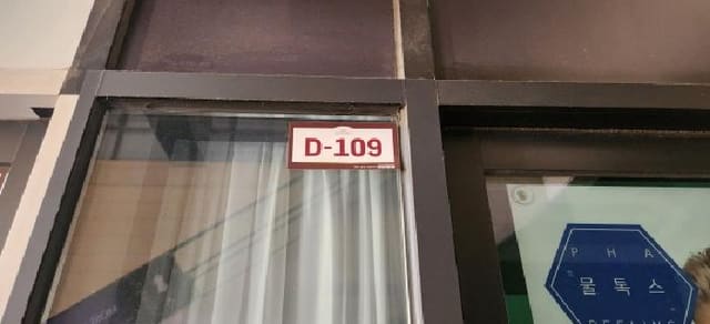 B000251202501300049562.jpg