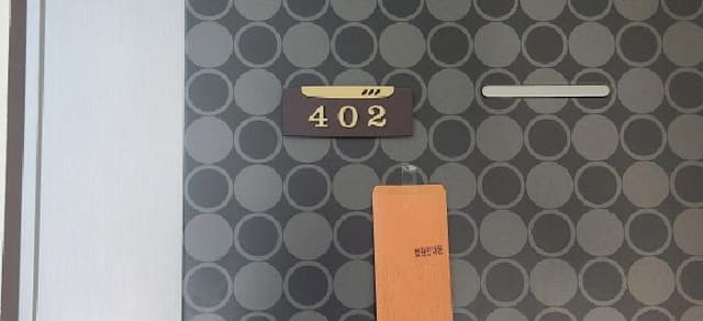 B000251202501300050652.jpg